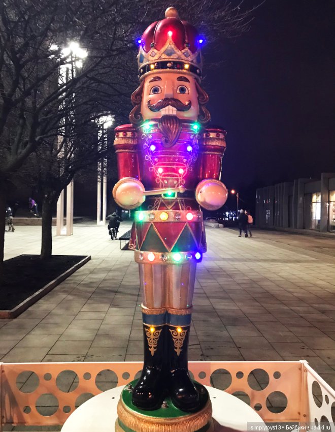 Лилак и предновогодний Харьков