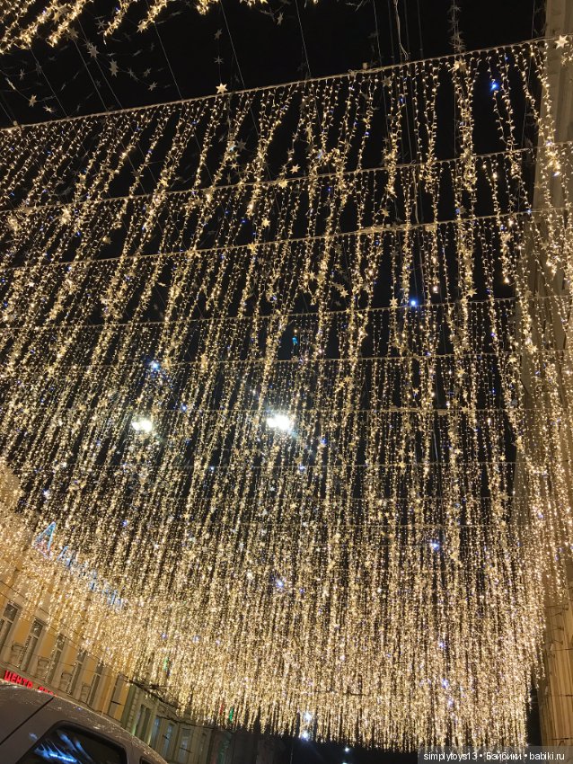 Лилак и предновогодний Харьков