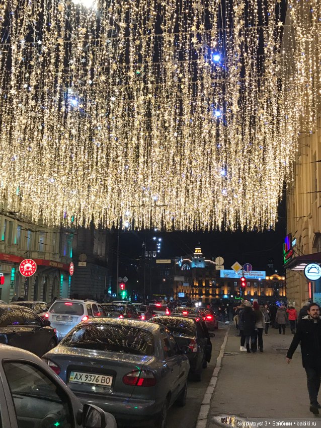 Лилак и предновогодний Харьков