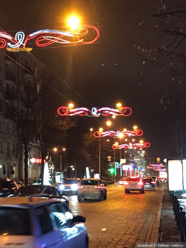 Лилак и предновогодний Харьков