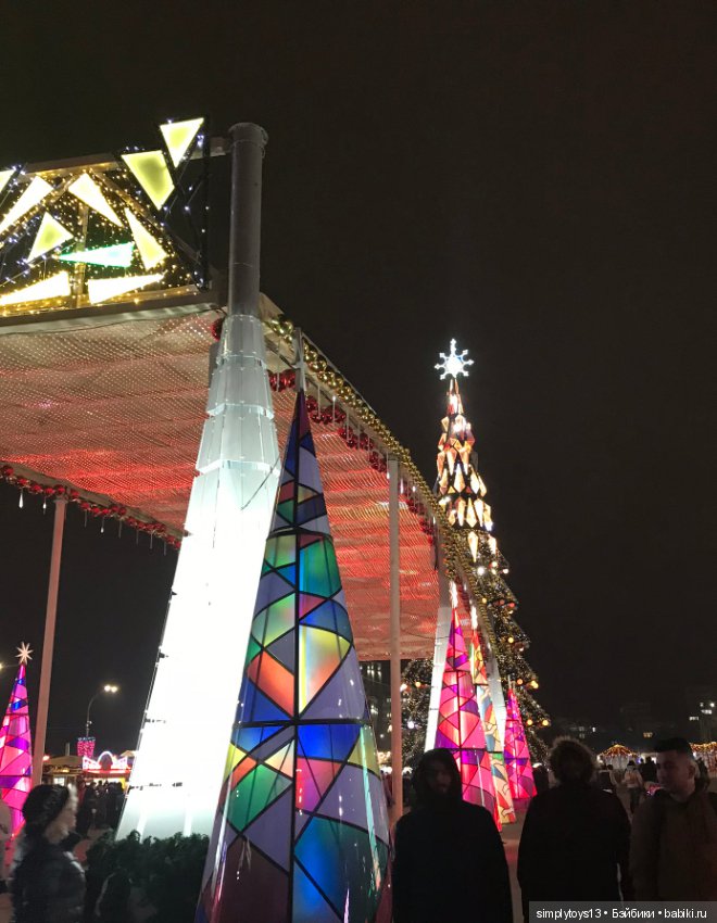 Лилак и предновогодний Харьков