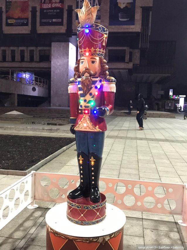 Лилак и предновогодний Харьков