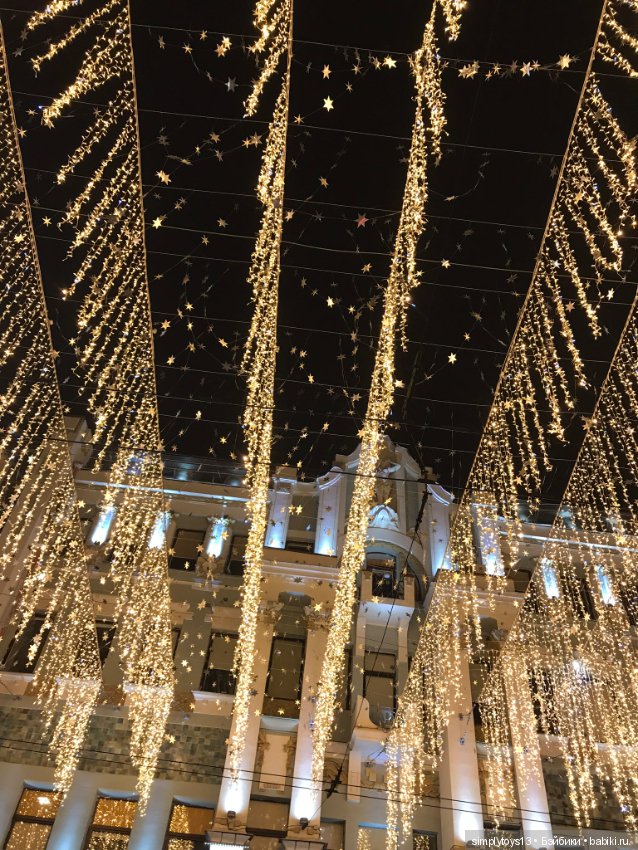 Лилак и предновогодний Харьков