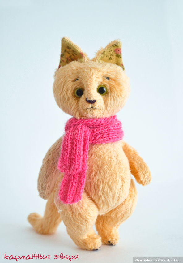 Котик Плюша — Текстильные игрушки и примитивы: кофейные