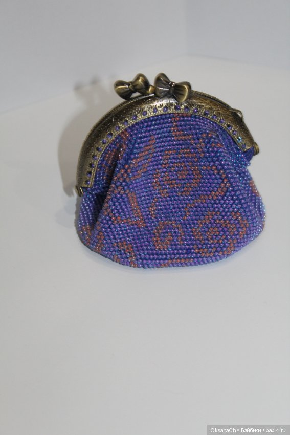 Кошелечек "Лавандовая карамель"