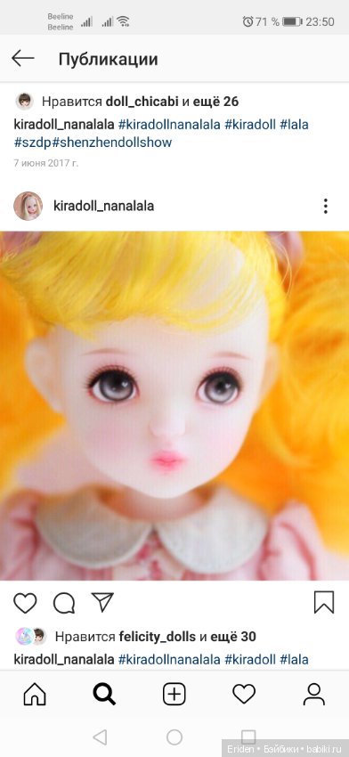 Kiradoll. Nana & Lala — Азиатские виниловые куклы (разное): Китай (фото 5)