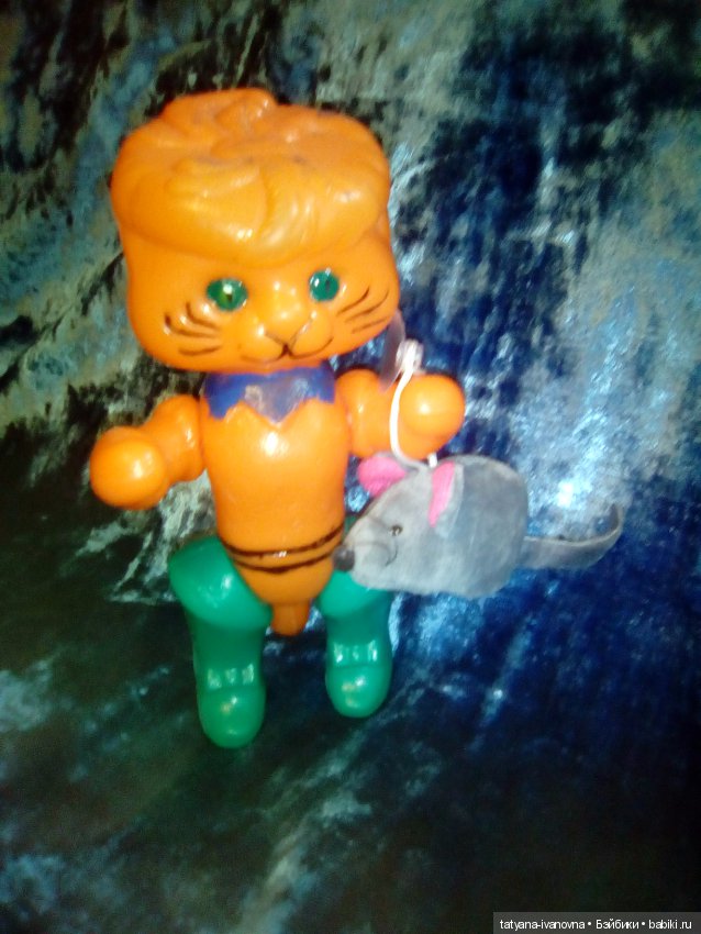 Сказка "Кот в сапогах" — Игрушки СССР и советского детства: резиновые