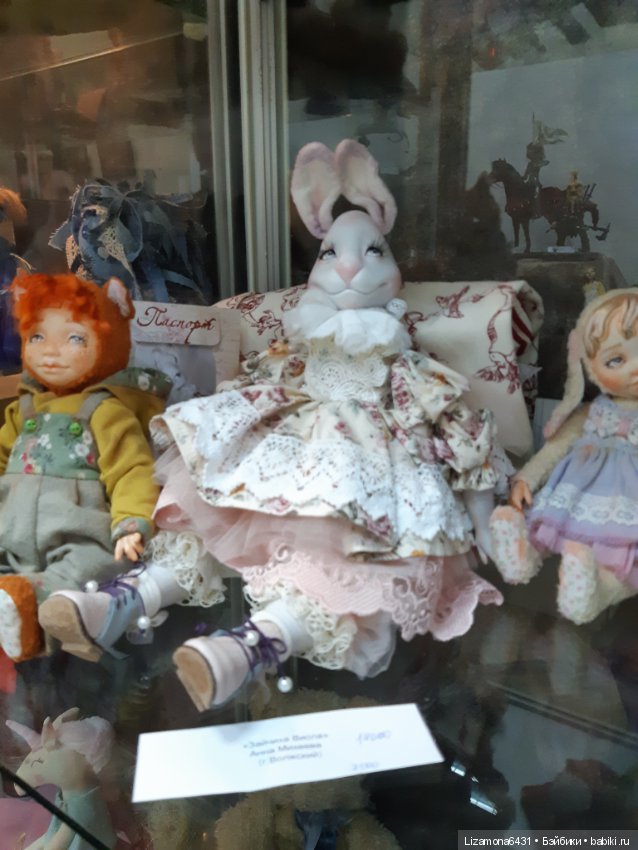 Картинки с выставки - Время кукол в Санкт-Петербурге ч. 1