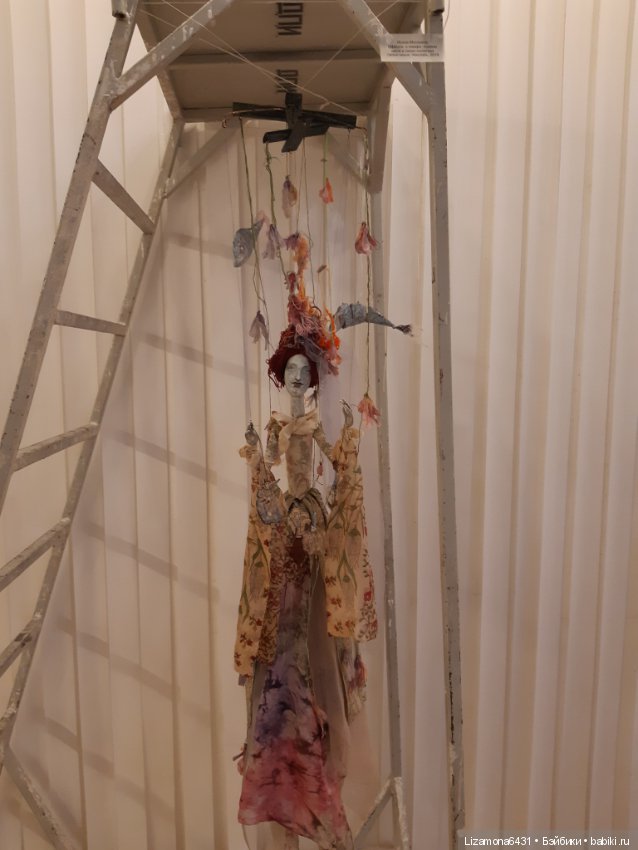 Картинки с выставки - Время кукол в Санкт-Петербурге ч. 1