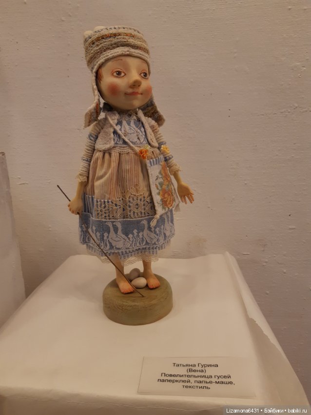 Картинки с выставки - Время кукол в Санкт-Петербурге ч. 1