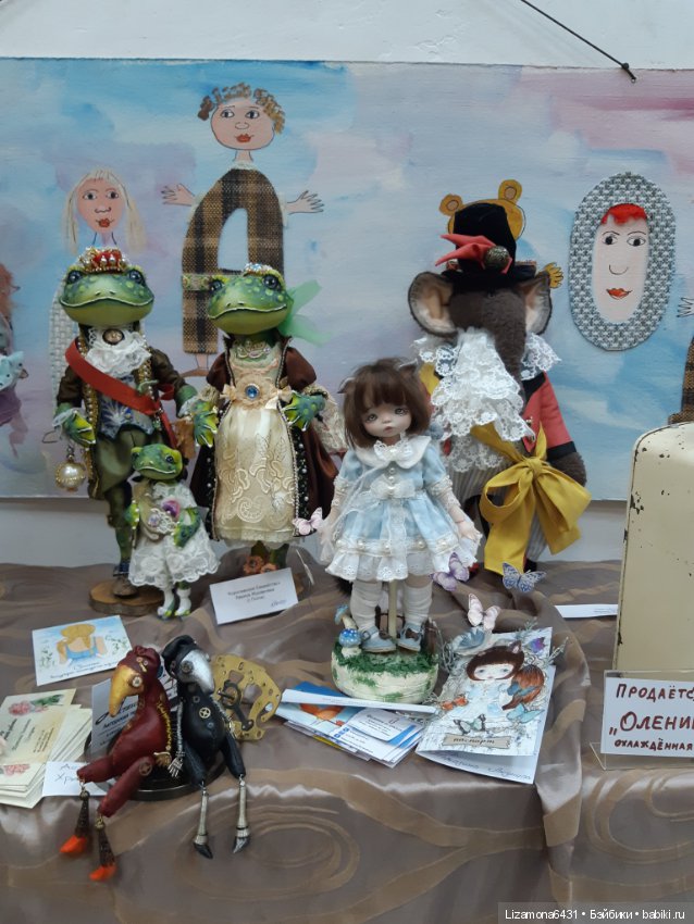 Картинки с выставки - Время кукол в Санкт-Петербурге ч. 1