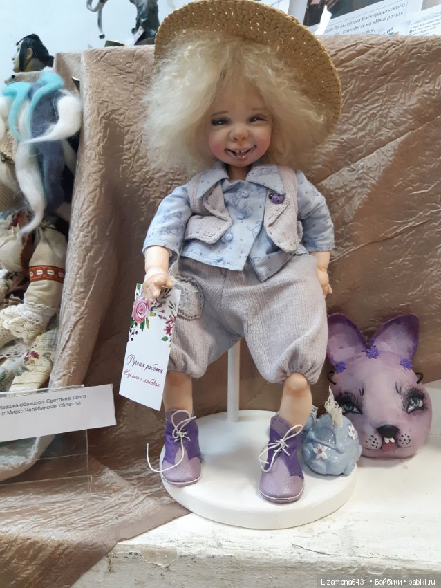 Картинки с выставки - Время кукол в Санкт-Петербурге ч. 1