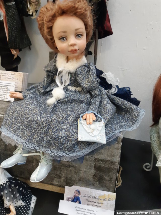 Картинки с выставки - Время кукол в Санкт-Петербурге ч. 2 (фото 5)