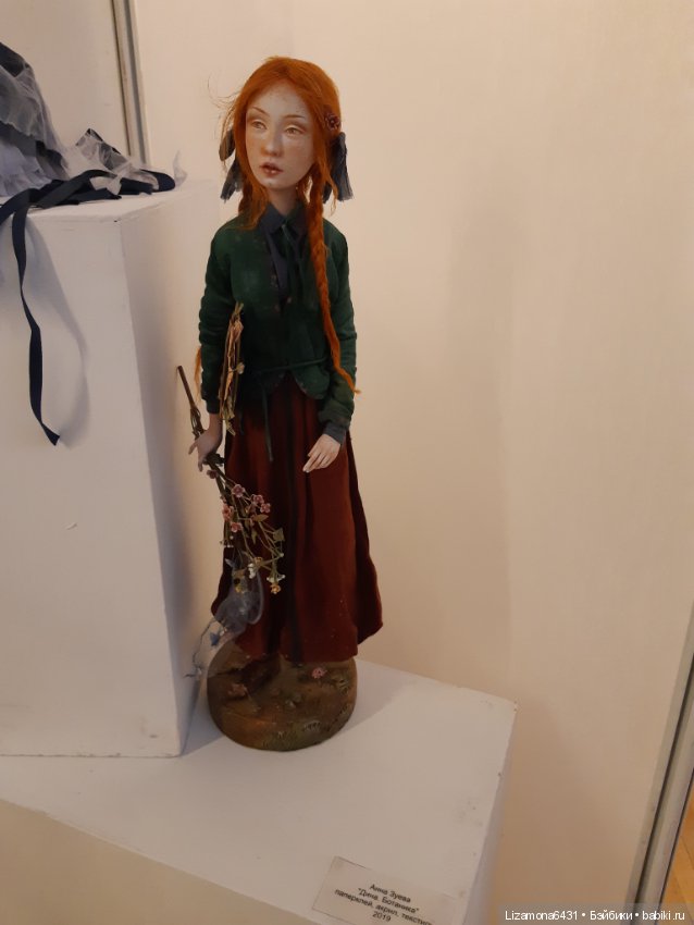 Картинки с выставки - Время кукол в Санкт-Петербурге ч. 1