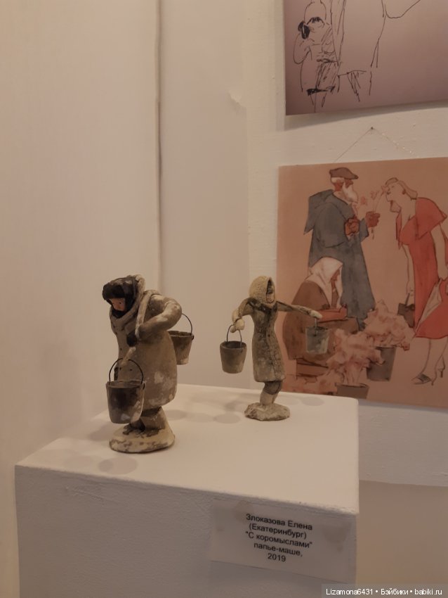 Картинки с выставки - Время кукол в Санкт-Петербурге ч. 1 (фото 7)