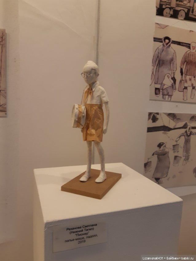 Картинки с выставки - Время кукол в Санкт-Петербурге ч. 1 (фото 2)