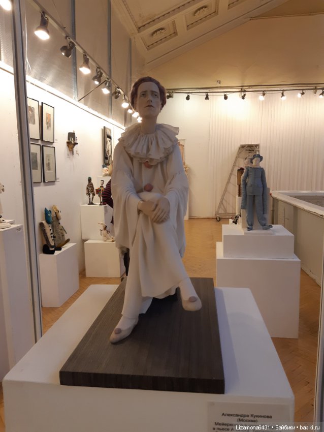 Картинки с выставки - Время кукол в Санкт-Петербурге ч. 1