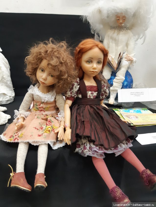 Картинки с выставки - Время кукол в Санкт-Петербурге ч. 1