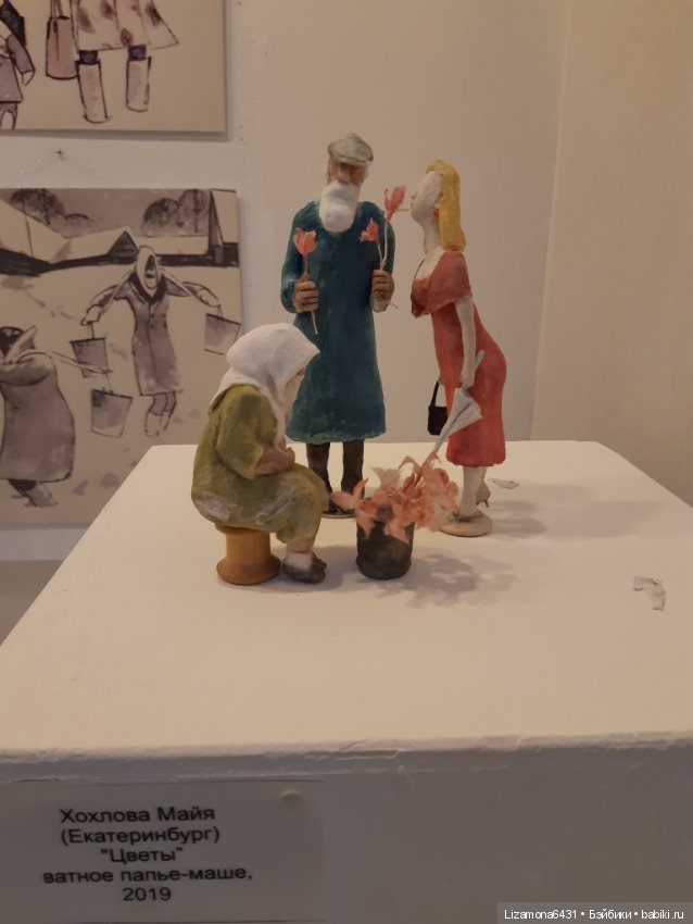 Картинки с выставки - Время кукол в Санкт-Петербурге ч. 1