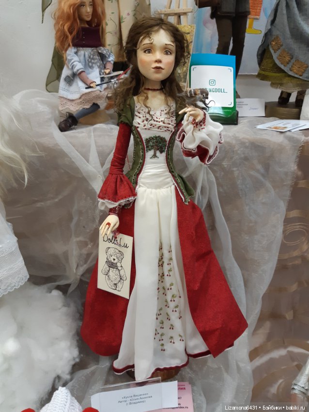 Картинки с выставки - Время кукол в Санкт-Петербурге ч. 2 (фото 2)