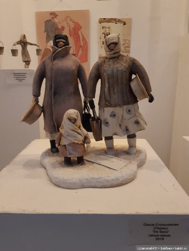 Картинки с выставки - Время кукол в Санкт-Петербурге ч. 1 (фото 6)