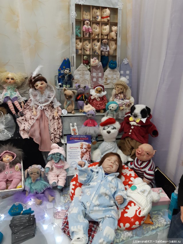 Картинки с выставки - Время кукол в Санкт-Петербурге ч. 3