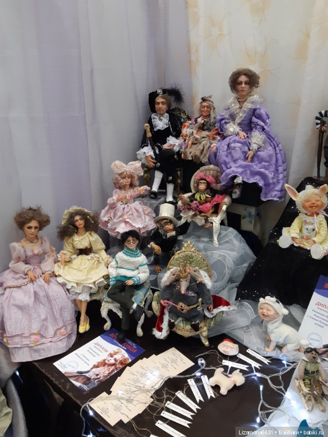 Картинки с выставки - Время кукол в Санкт-Петербурге ч. 2