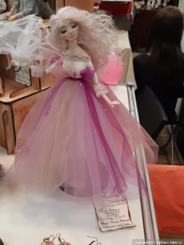 Картинки с выставки - Время кукол в Санкт-Петербурге ч. 2