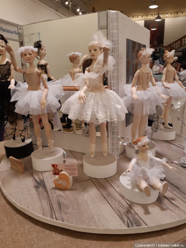 Картинки с выставки - Время кукол в Санкт-Петербурге ч. 3
