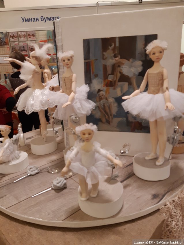 Картинки с выставки - Время кукол в Санкт-Петербурге ч. 3