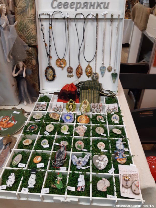 Картинки с выставки - Время кукол в Санкт-Петербурге ч. 3