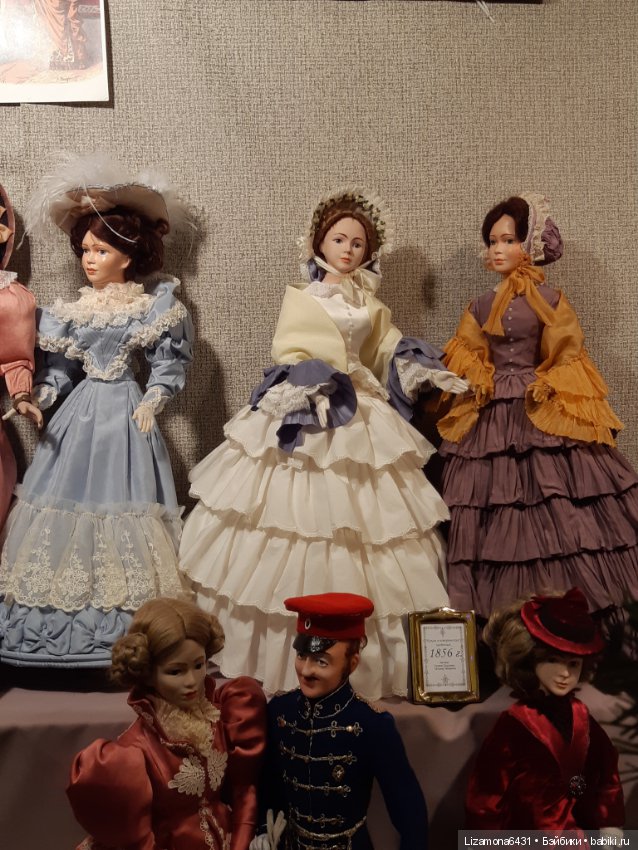 Картинки с выставки - Время кукол в Санкт-Петербурге ч. 3