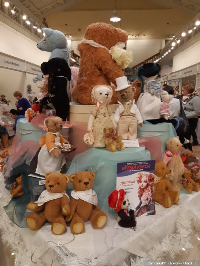 Картинки с выставки - Время кукол в Санкт-Петербурге ч. 3