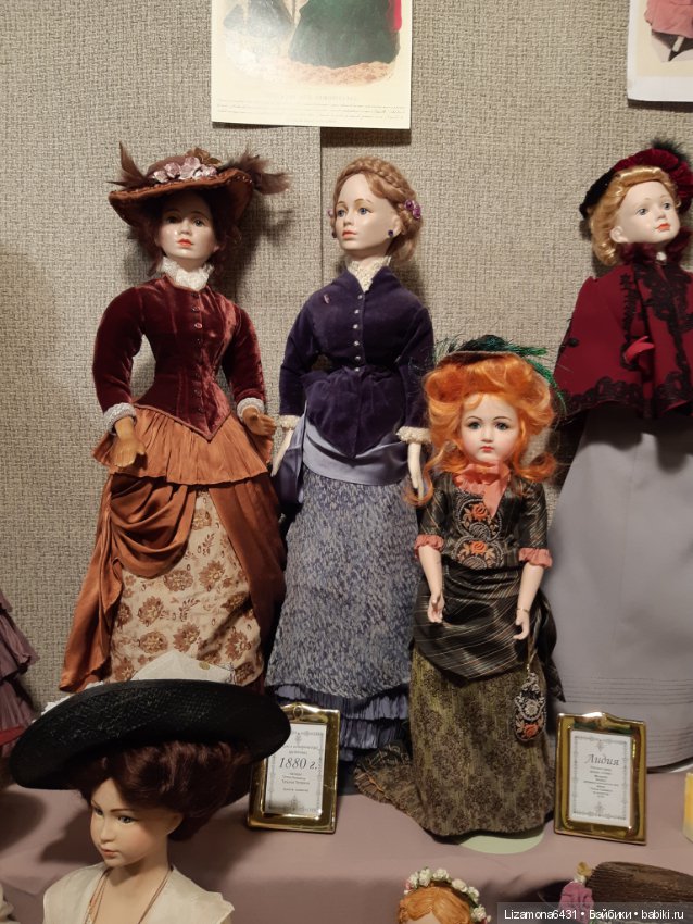 Картинки с выставки - Время кукол в Санкт-Петербурге ч. 3