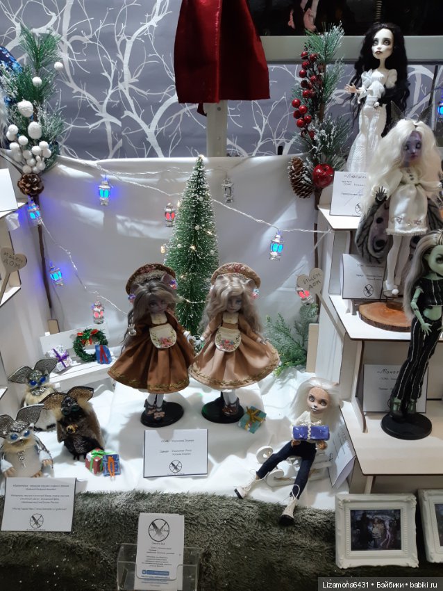Картинки с выставки - Время кукол в Санкт-Петербурге ч. 3
