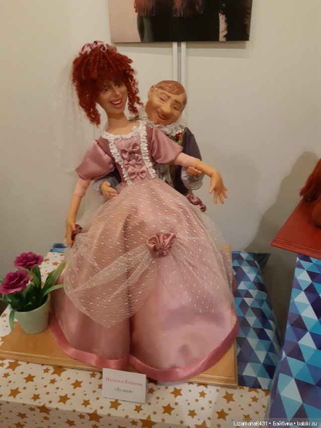 Картинки с выставки - Время кукол в Санкт-Петербурге ч. 3