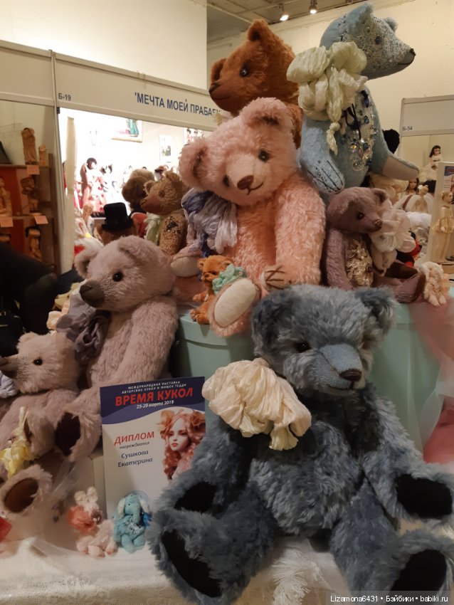 Картинки с выставки - Время кукол в Санкт-Петербурге ч. 3