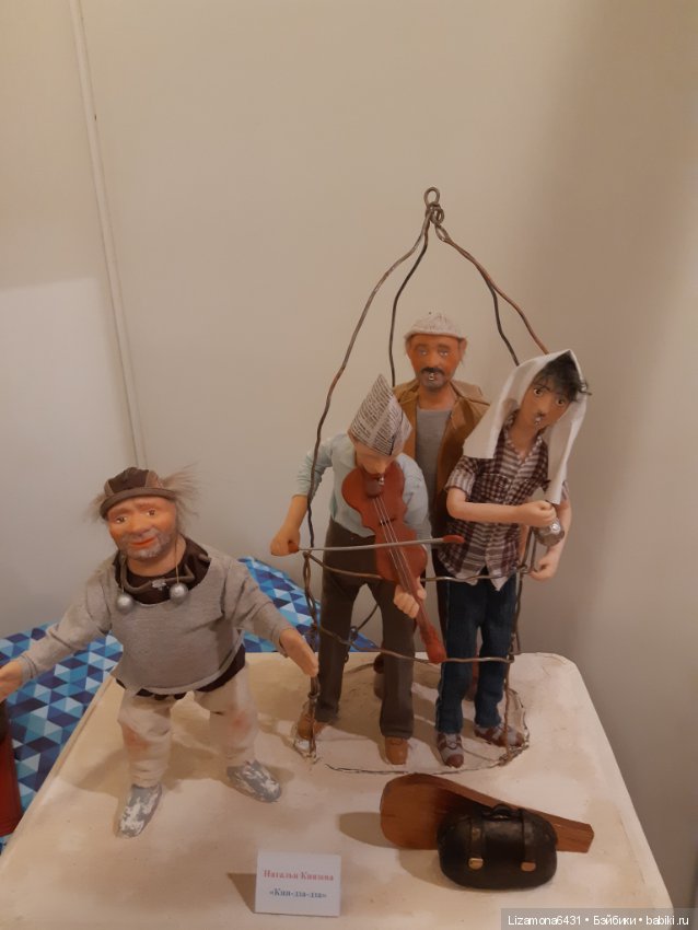 Картинки с выставки - Время кукол в Санкт-Петербурге ч. 3