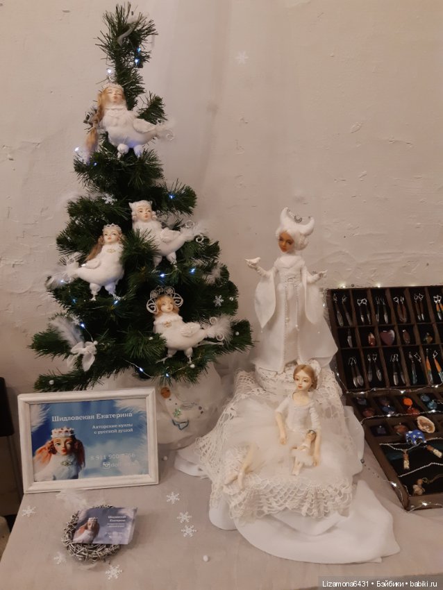 Картинки с выставки - Время кукол в Санкт-Петербурге ч. 4