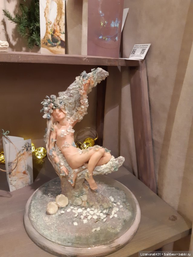 Картинки с выставки - Время кукол в Санкт-Петербурге ч. 4 (фото 2)