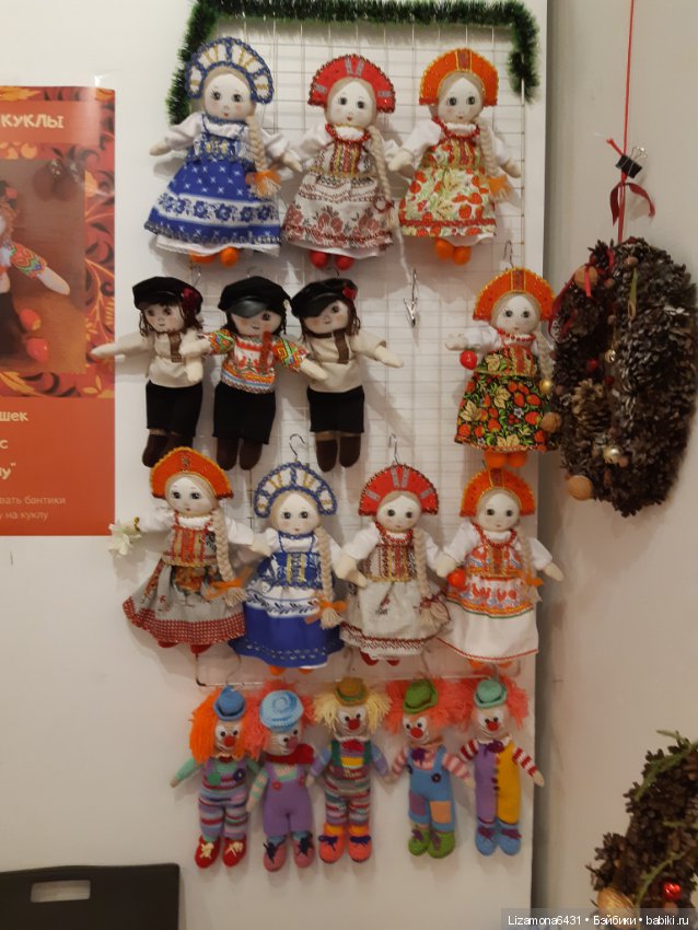 Картинки с выставки - Время кукол в Санкт-Петербурге ч. 4