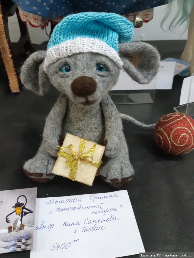 Картинки с выставки - Время кукол в Санкт-Петербурге ч. 4