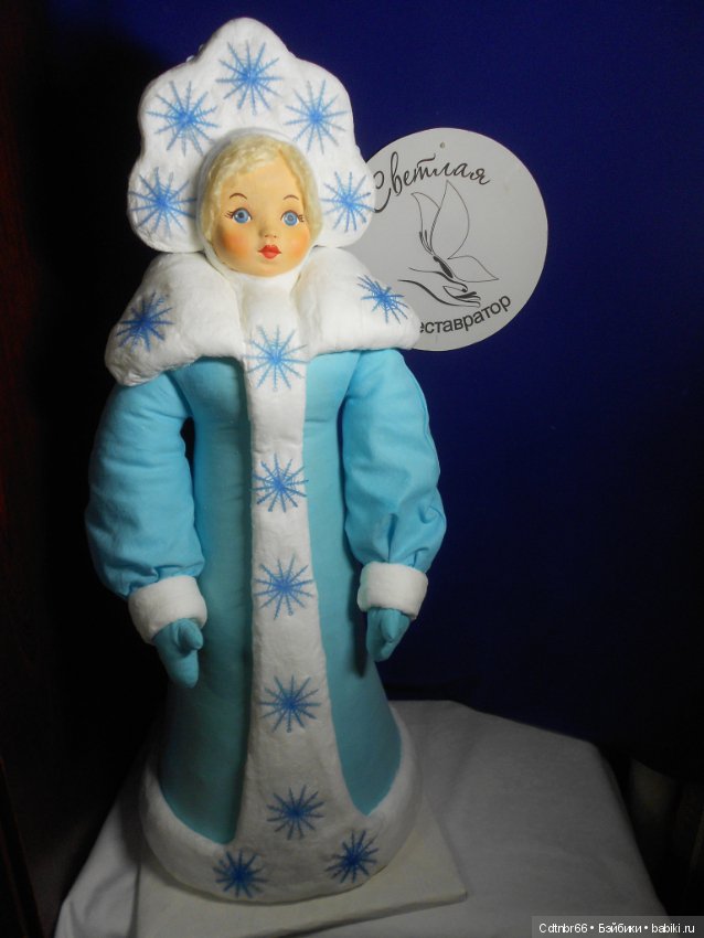 Возрождение Снегурочки. Всех с Наступающим Новым Годом