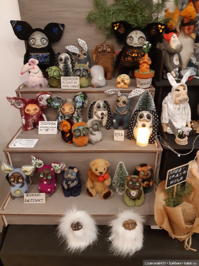 Картинки с выставки - Время кукол в Санкт-Петербурге ч. 4