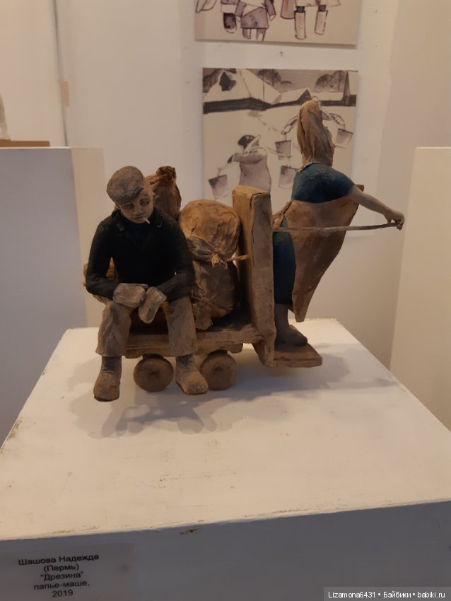 Картинки с выставки - Время кукол в Санкт-Петербурге ч. 5