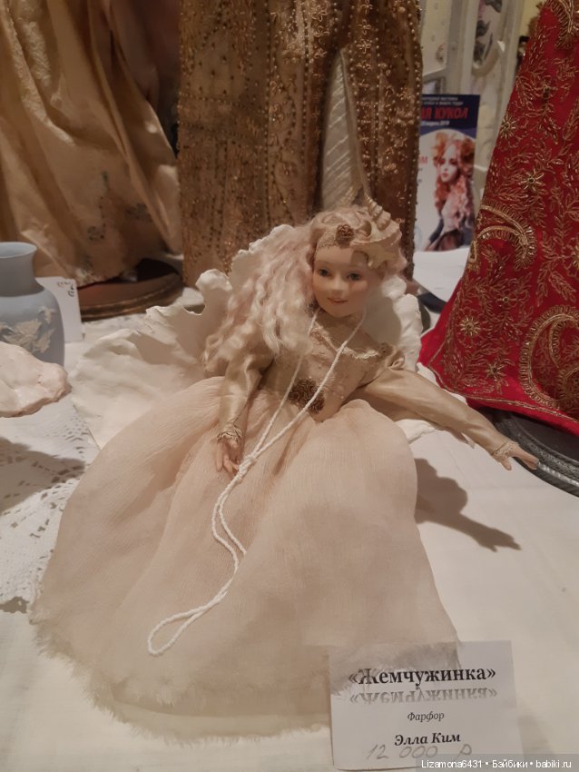 Картинки с выставки - Время кукол в Санкт-Петербурге ч. 5 (фото 10)