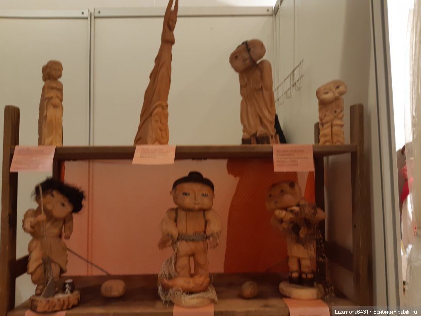 Картинки с выставки - Время кукол в Санкт-Петербурге ч. 4