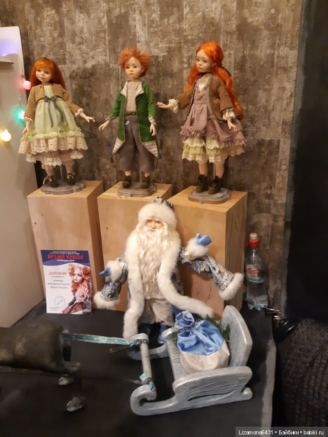 Картинки с выставки - Время кукол в Санкт-Петербурге ч. 5 (фото 2)