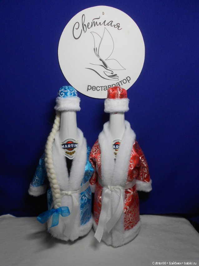 Возрождение Снегурочки. Всех с Наступающим Новым Годом