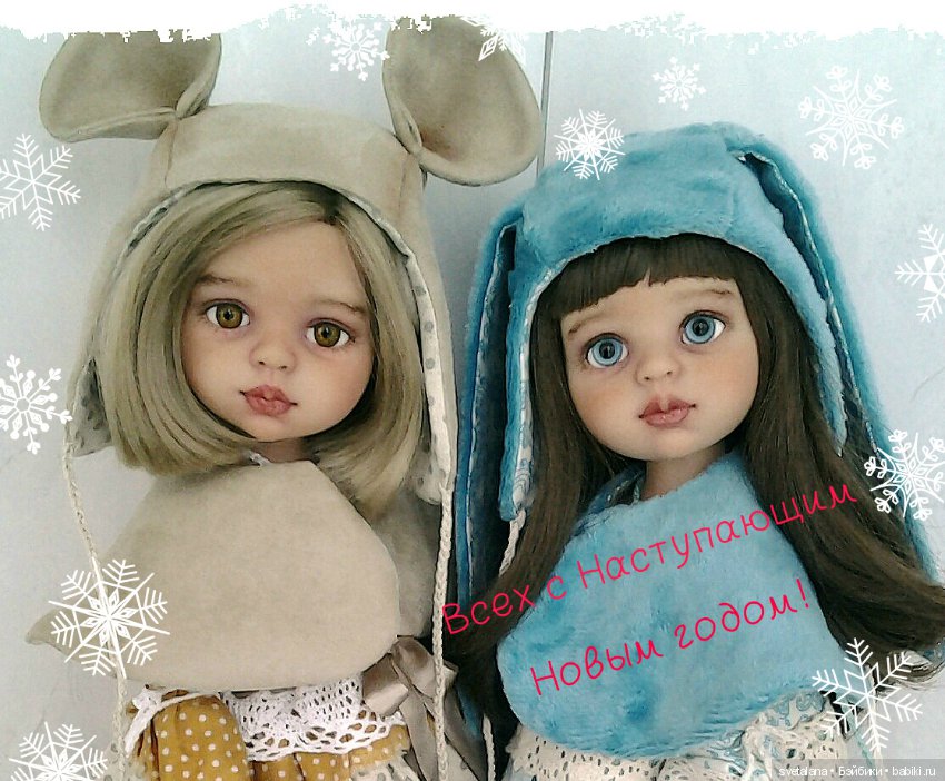 Мои новогодние девочки. ООАК кукол Паола Рейна